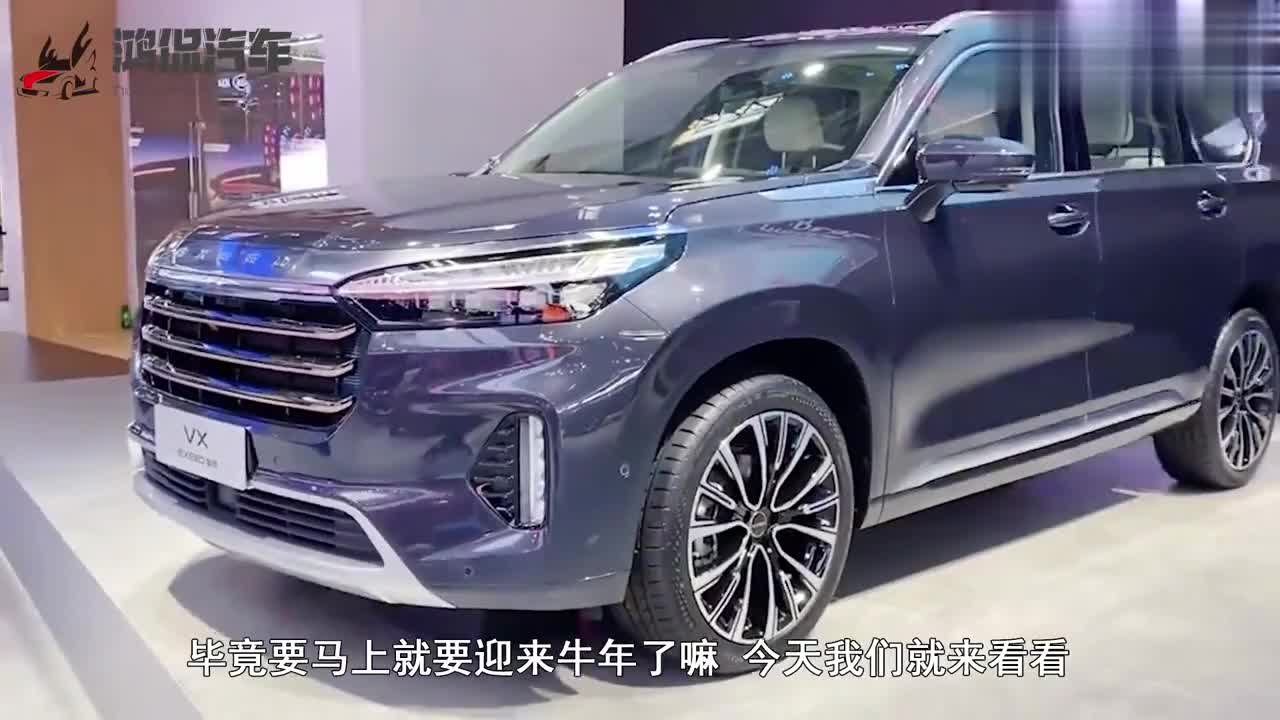 奇瑞新车改名“大牛”，车长5米，比汉兰达大一圈，配2.0T发动机