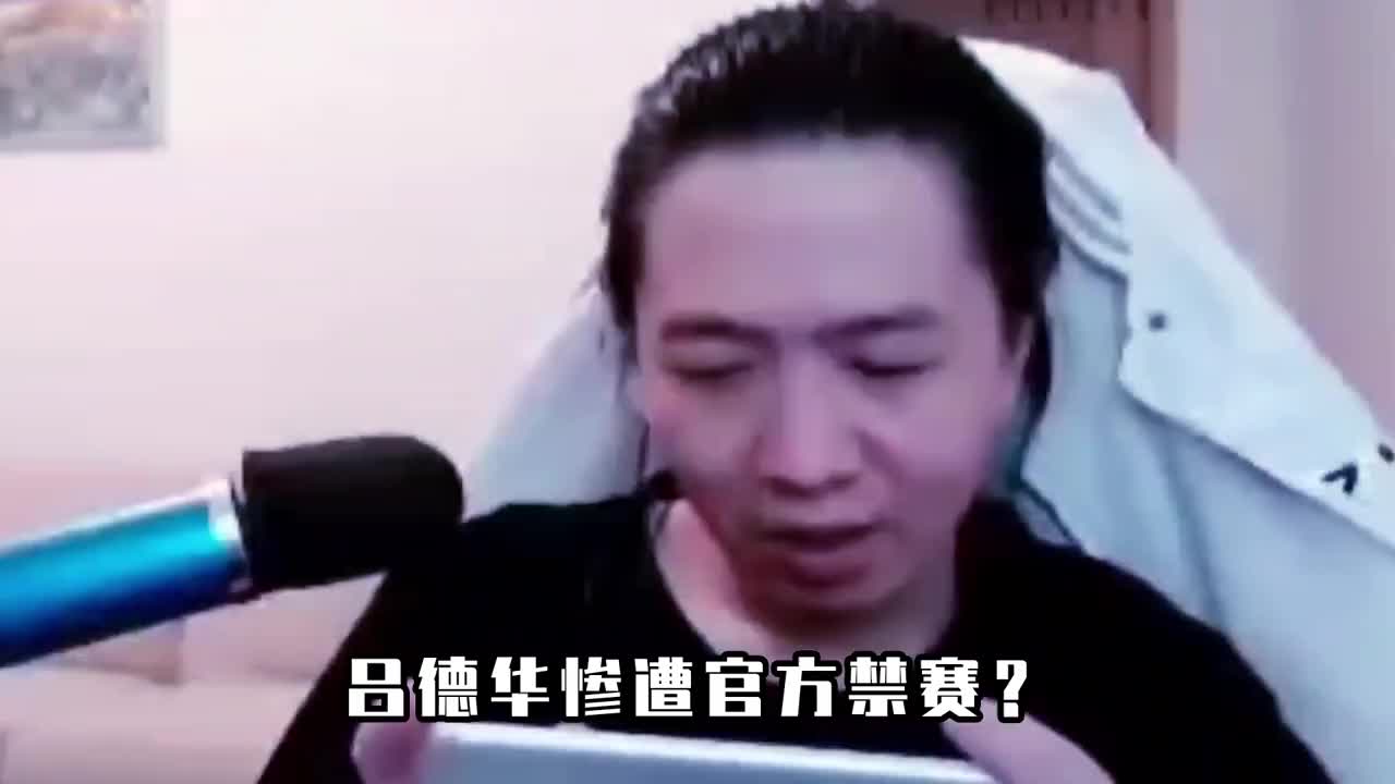 为您推荐: 吕德华天天摔手机,你知道他手机多少钱吗?