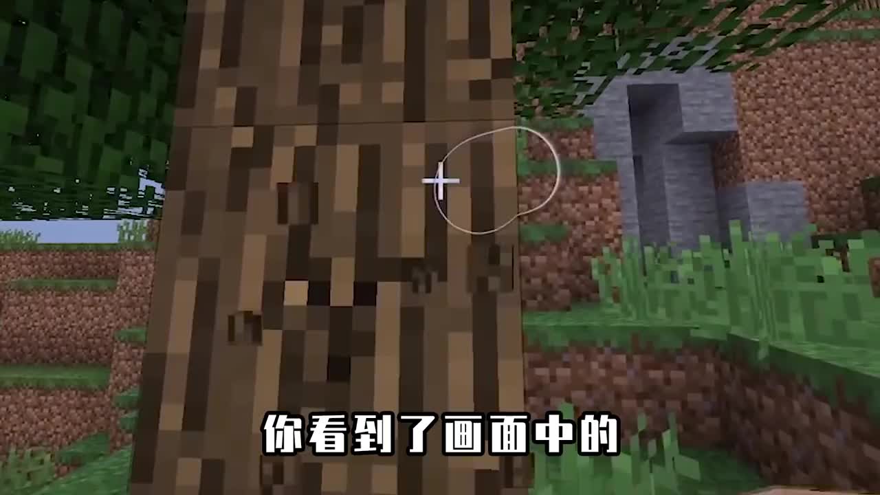 我的世界George图片,我的世界dream帅气壁纸 我的世界:只用眼睛就能操控mc?george挑战用眼动仪