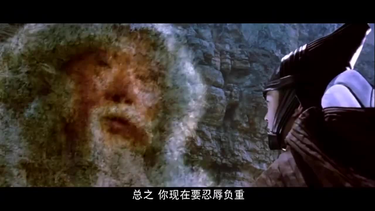 蜀山传:玄天宗假扮白眉仙人,千里传音丹辰子,让他镇守血穴!
