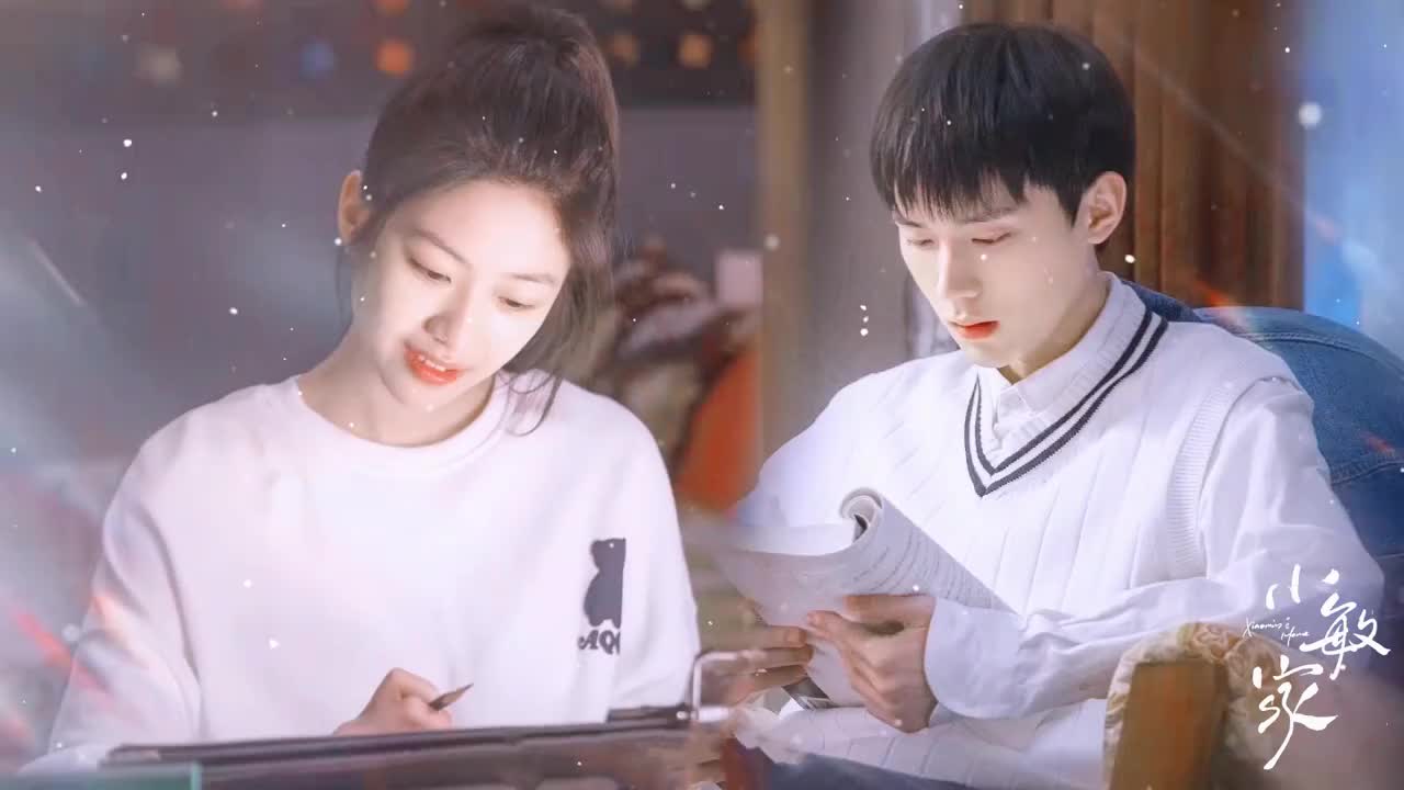 小敏家向涵之周翊然青春与救赎