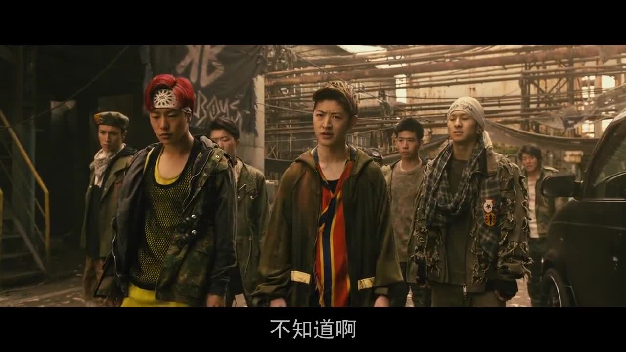 热血街区日向纪久唯我独尊这挑衅的眼神告诉你谁才是大哥