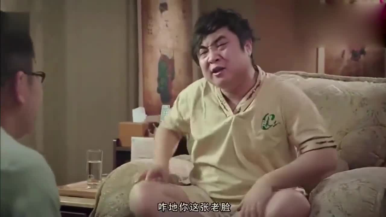 屌丝男士乔杉又上足疗店了这回终于遇到满意的技师了吧