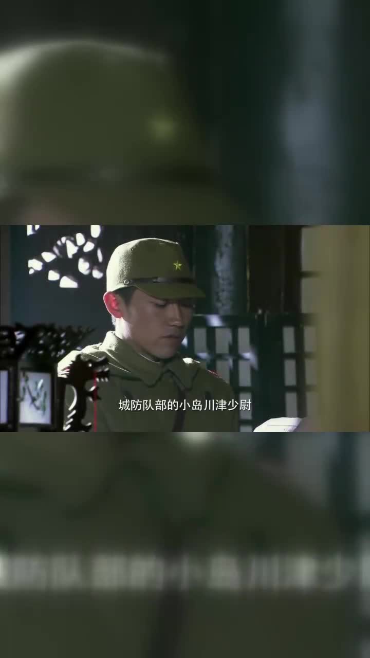 二炮手九爷命悬一线郭闻志拉着大炮直接轰把鬼子都炸懵了