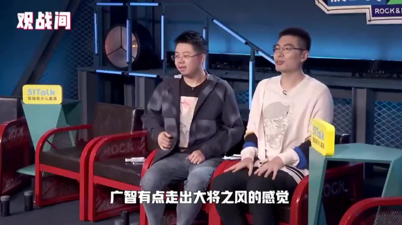 《脱口秀3》何广智:口罩遮丑也分人,我戴上就是这个货