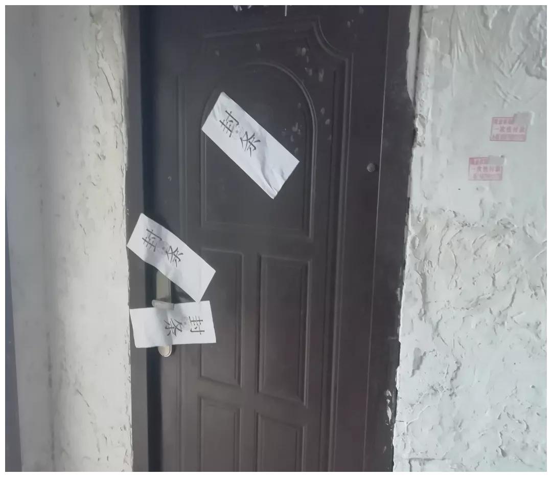 海口一男子在出租屋内接受女子按摩时猝死,警方判断为突发疾病休闲区蓝鸢梦想 - Www.slyday.coM 海口一男子在出租屋内接受女子按摩时猝死,警方判断为突发疾病休闲区蓝鸢梦想 - Www.slyday.coM