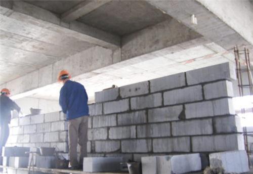 怎么抹水泥斜坡 bf35-ixeeirz8038019.jpg