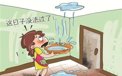 怎么买房子不会被坑 4ba0-iwasyei2260091.jpg