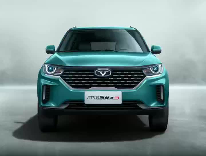 新款凯翼X3官图正式发布 动力更为强劲