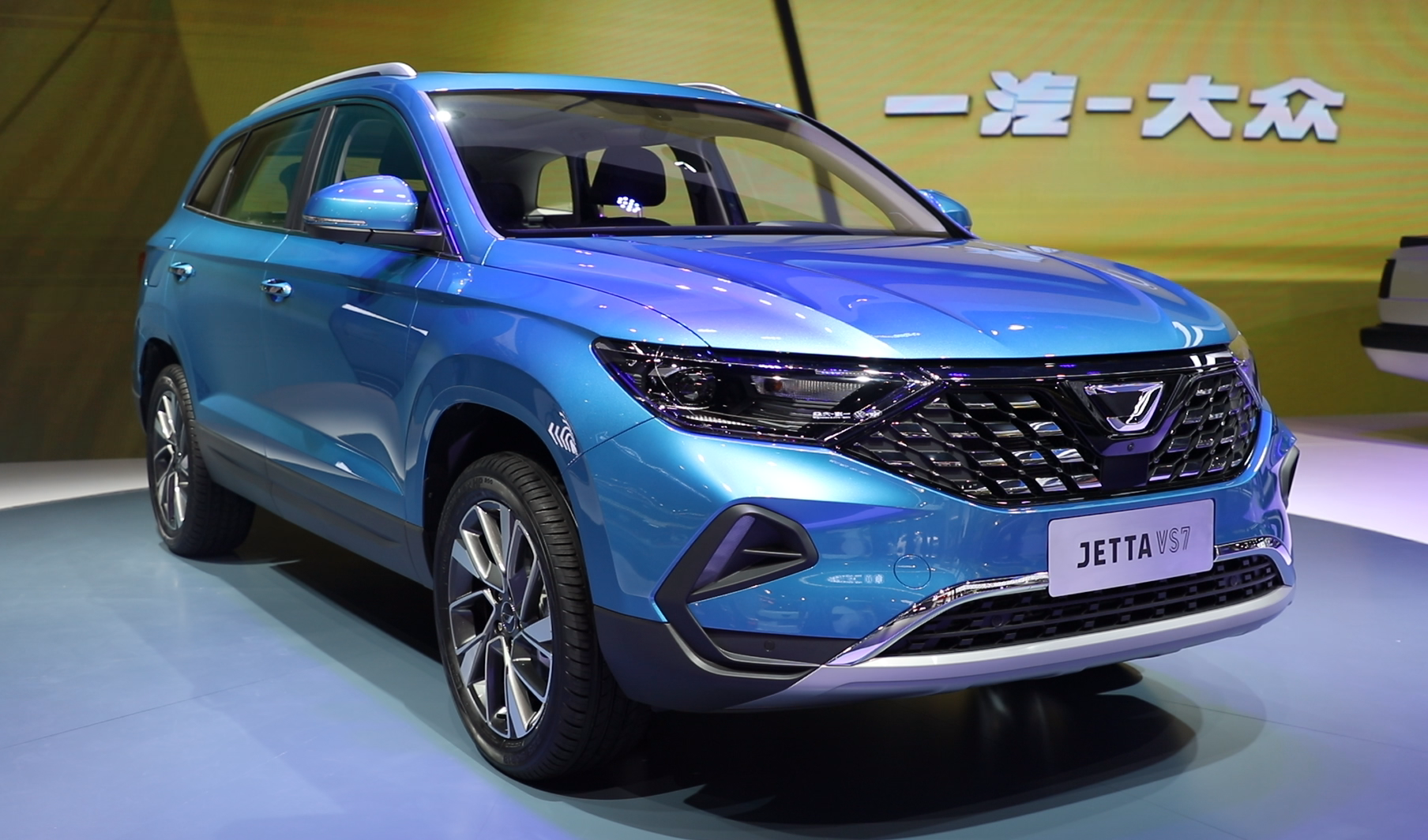 新老捷达跨越20年时空耀目蓉城 纯正德系基因历久弥新