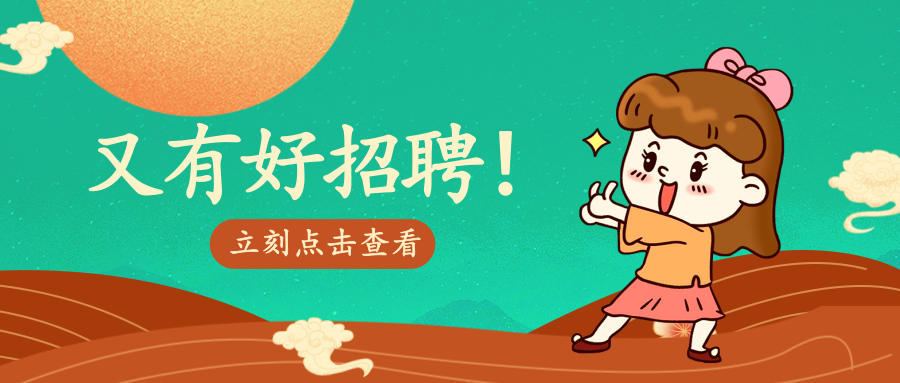 安徽省事业单位排名_安徽高速最新实时路况,这些地方都排名排名排名排名排名国庆(2)