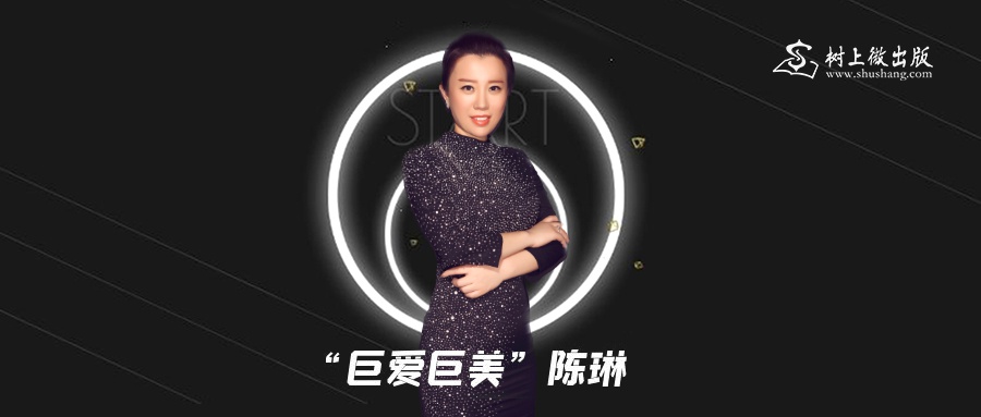 迷茫创业途中的蜕变——做自己的太阳