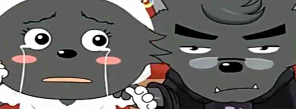 喜羊羊与灰太狼灰太狼为何不让蕉太狼娶老婆反而让表哥捡漏