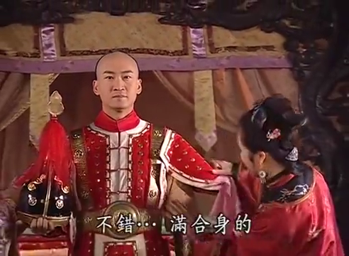 还珠格格:尔康首次出征,紫薇在盔甲里缝制平安福,送出吉祥物