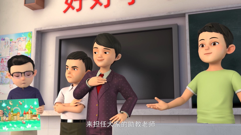 《23号牛乃唐》:牛大可变身助教,奇思妙想太空课能否吸睛? 《23号牛乃唐》:牛大可变身助教,奇思妙想太空课能否吸睛?