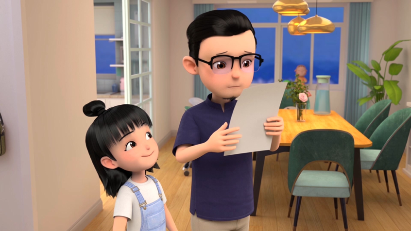 《23号牛乃唐》：牛大可变身助教，奇思妙想太空课能否吸睛？