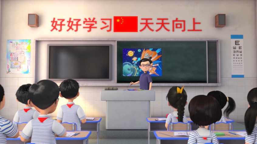 《23号牛乃唐》:牛大可变身助教,奇思妙想太空课能否吸睛? 《23号牛乃唐》:牛大可变身助教,奇思妙想太空课能否吸睛?
