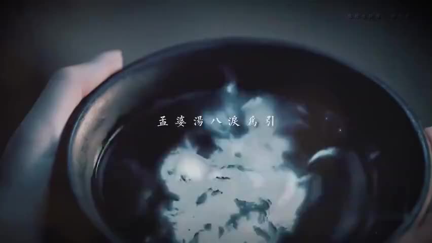 【男演员脆弱感群像 孟婆汤八泪为引】好的男演员要能