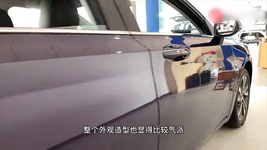 视频：北京U7外观气派，四轮独悬，8万就入手4.8米B级车你真的不考虑？