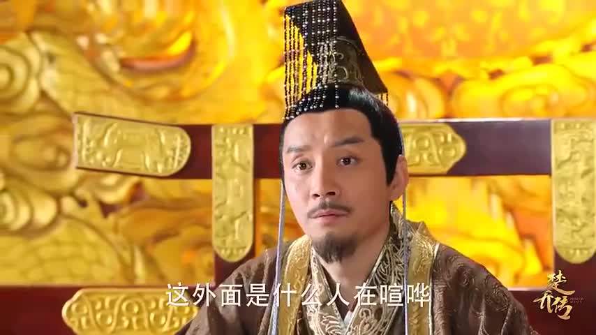 楚乔传淳儿公主找到皇上非说不要嫁给燕洵这是发生了什么