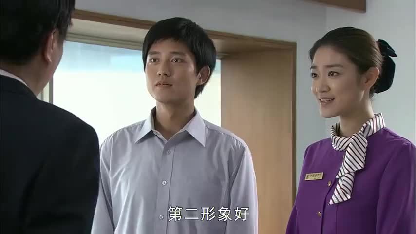 00:00 02:10 02:10 为您推荐: 葵花进城,江闪闪厌烦姚瑶死皮赖脸,转身