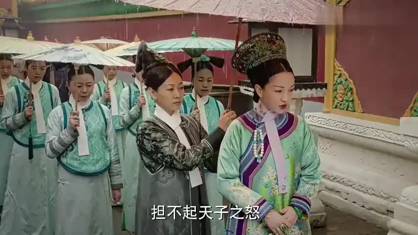 如懿传庆贵人得到晋封立马换了一副嘴脸真搞笑