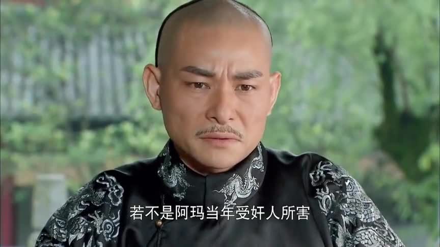 糊涂县令嫡长子又怎样王爷的老爹都没当上皇帝他还想篡位