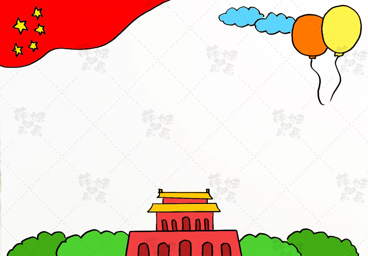 简单漂亮的儿童建党节手抄报含文字内容老师布置的作业不用愁