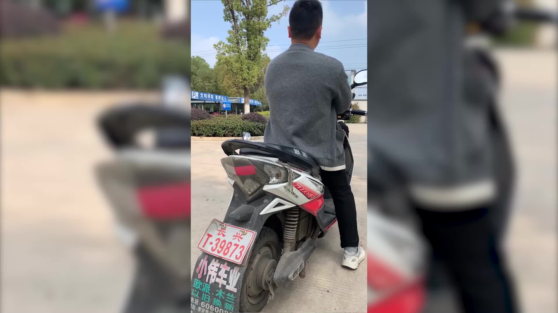 新国标并不是针对所有的电动车，这些电动车时速都可以超25KM/h