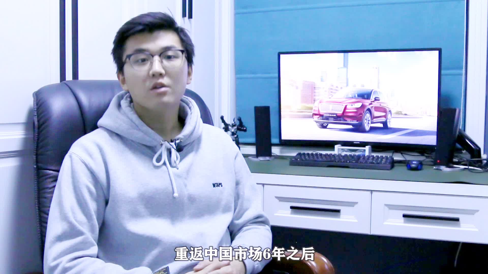 林肯首款国产车型冒险家，起售不到25万，可以放弃奥迪Q3和X1嘛