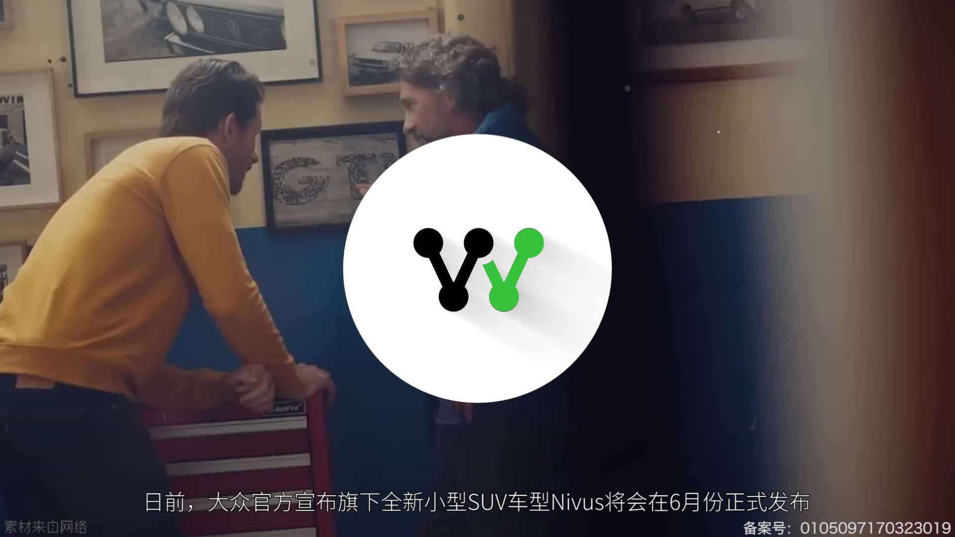 大众全新小型SUV谍照曝光，但可能不会引入国内！
