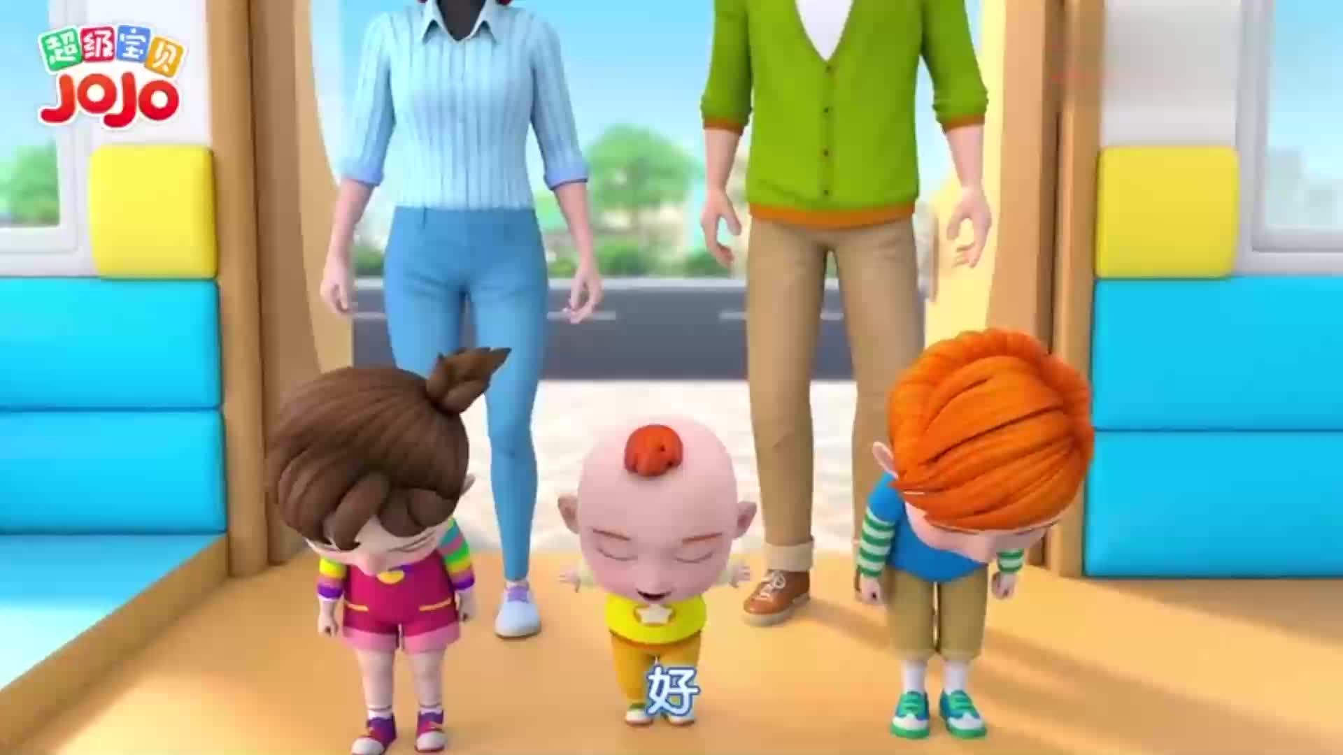 超级宝贝:宝宝们真厉害,年龄不大点,就去学习跆拳道萌娃