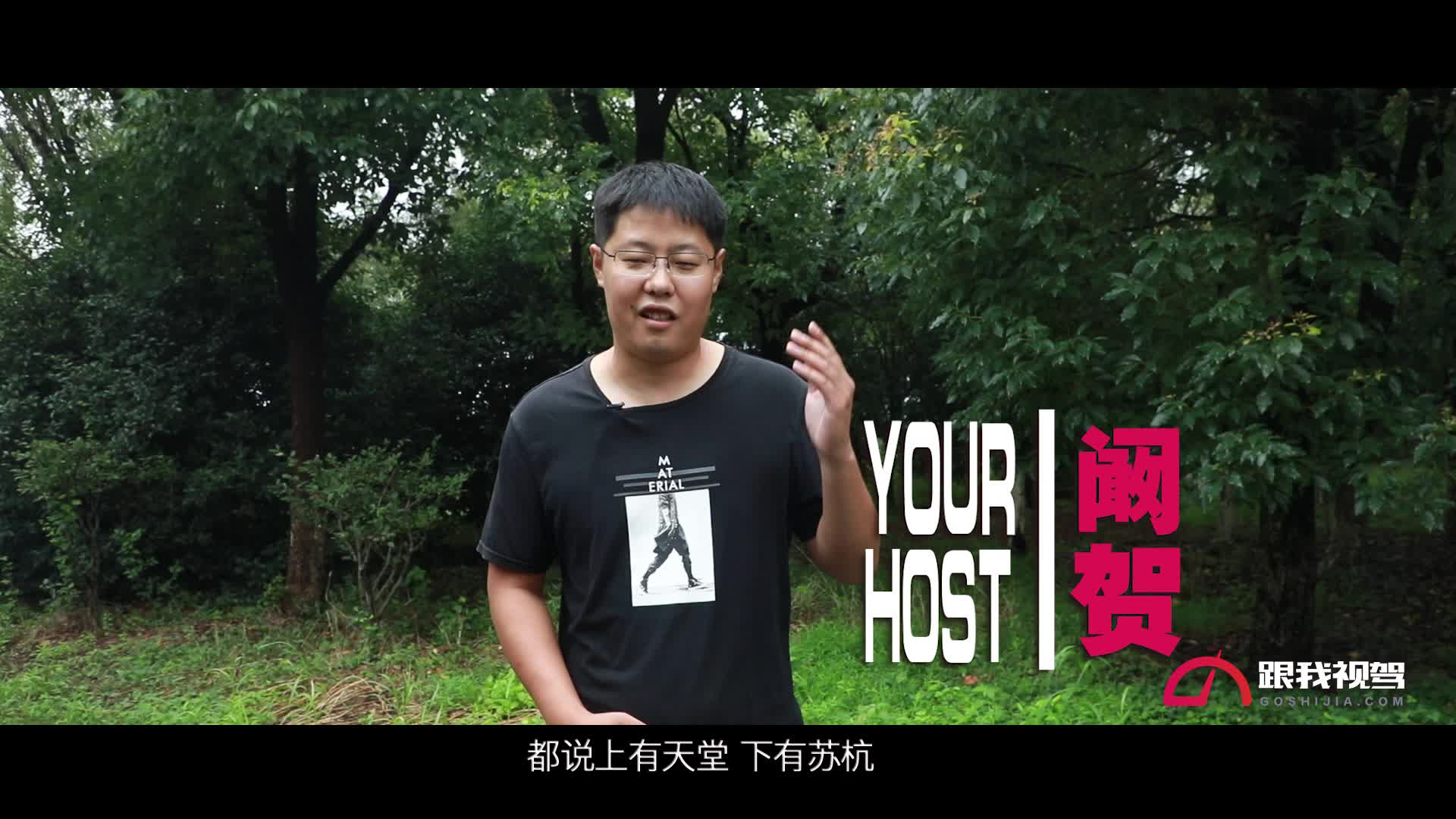 自吸不爽 增“T”救驾 新宝骏RS-3 1.5T了解下