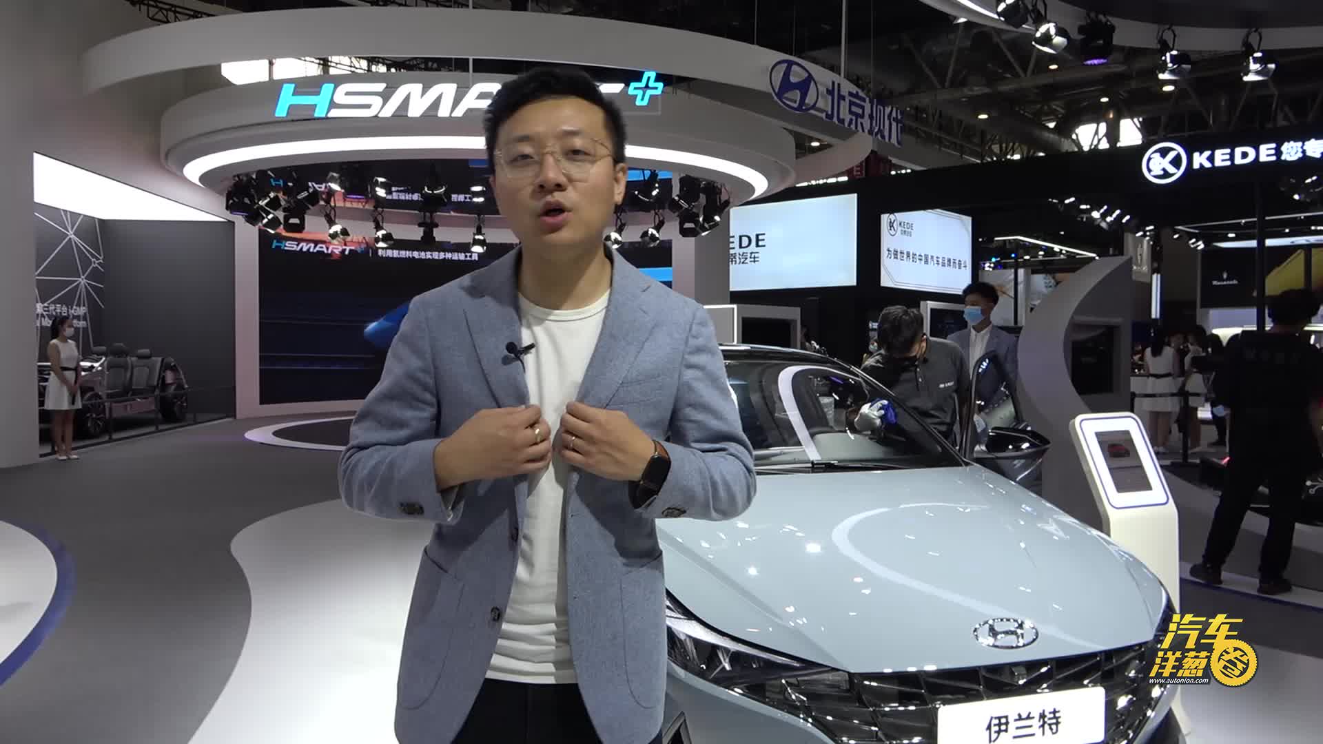 静态对比！现代伊兰特VS日产轩逸，15万合资车谁更受小姐姐青睐