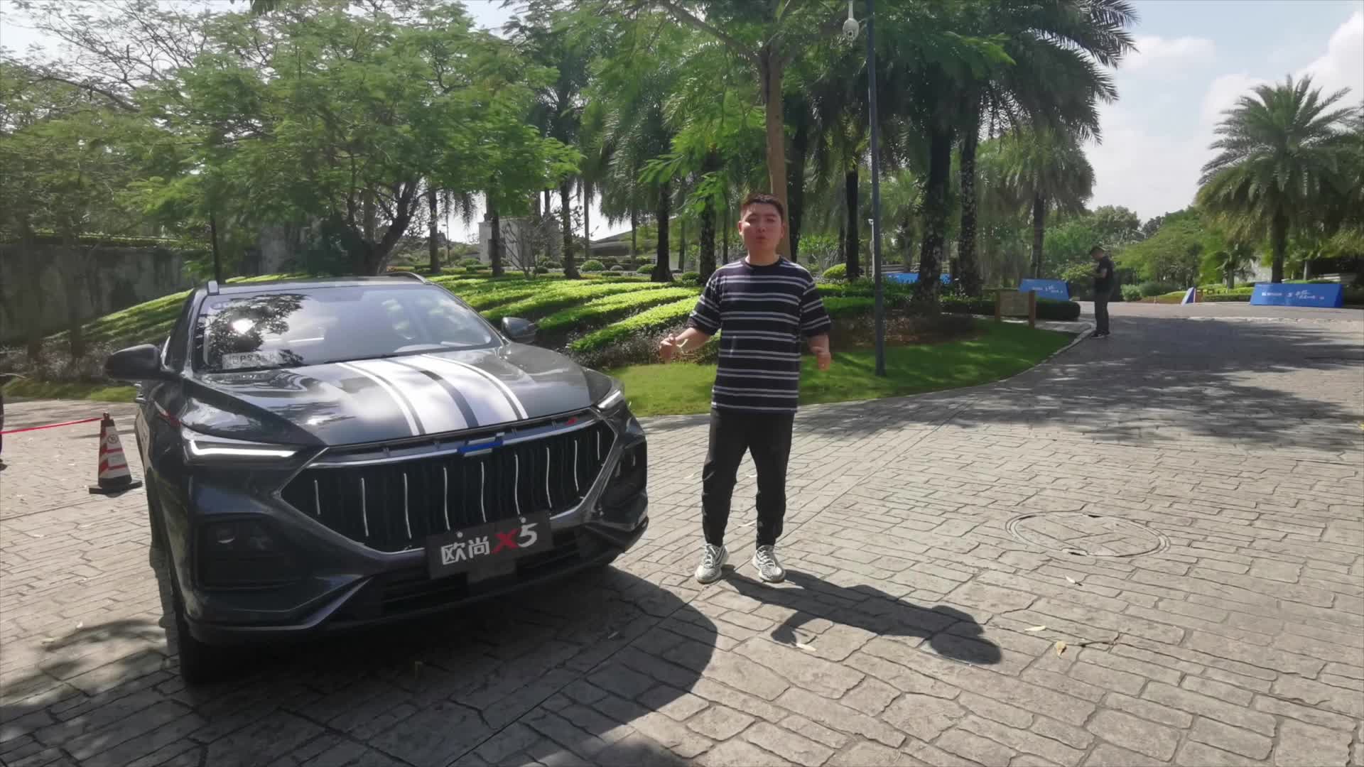 赛道模式“变身” 试驾长安欧尚X5