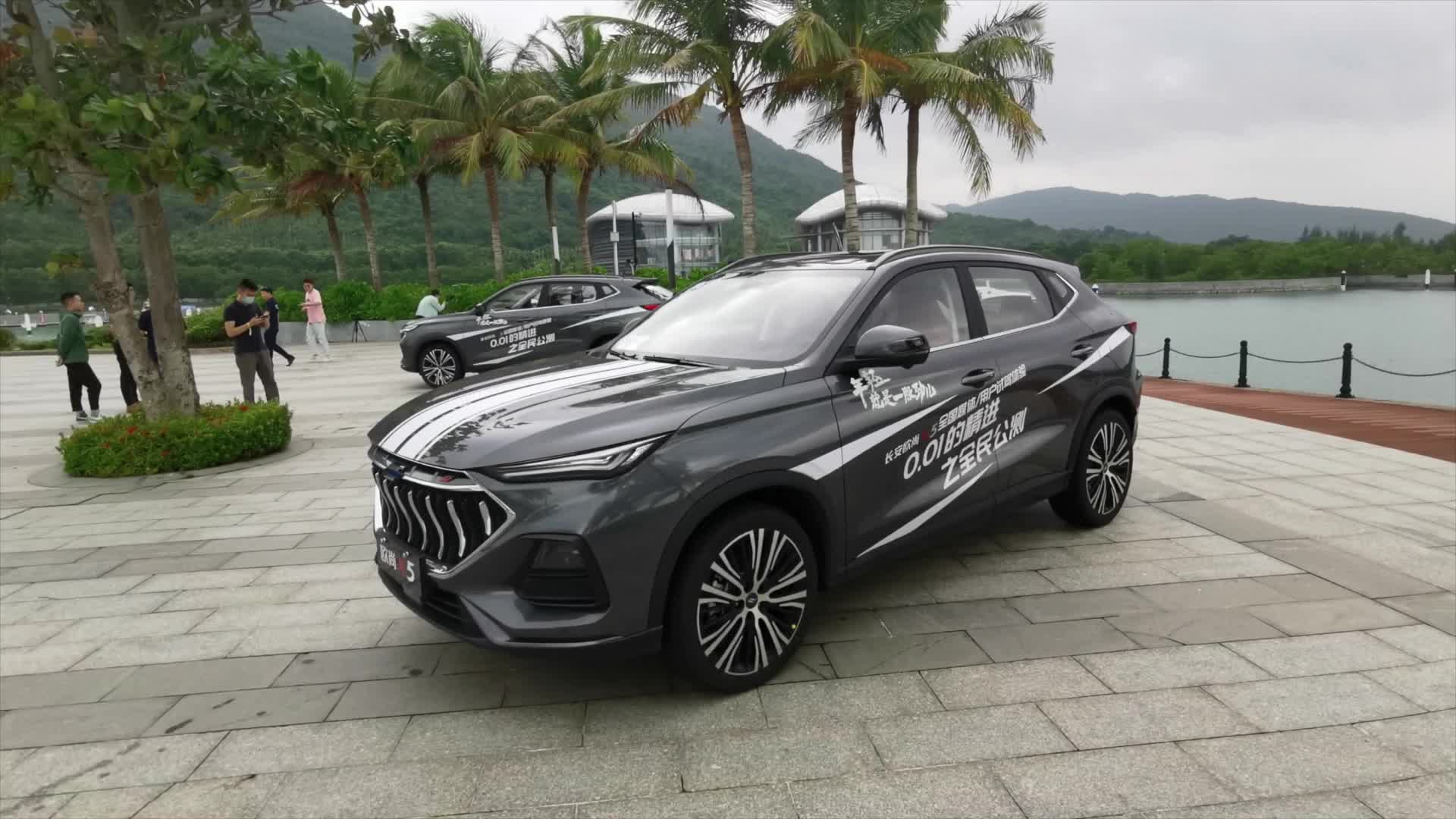 脸就是钥匙 长安欧尚X5刷脸启动好用吗？