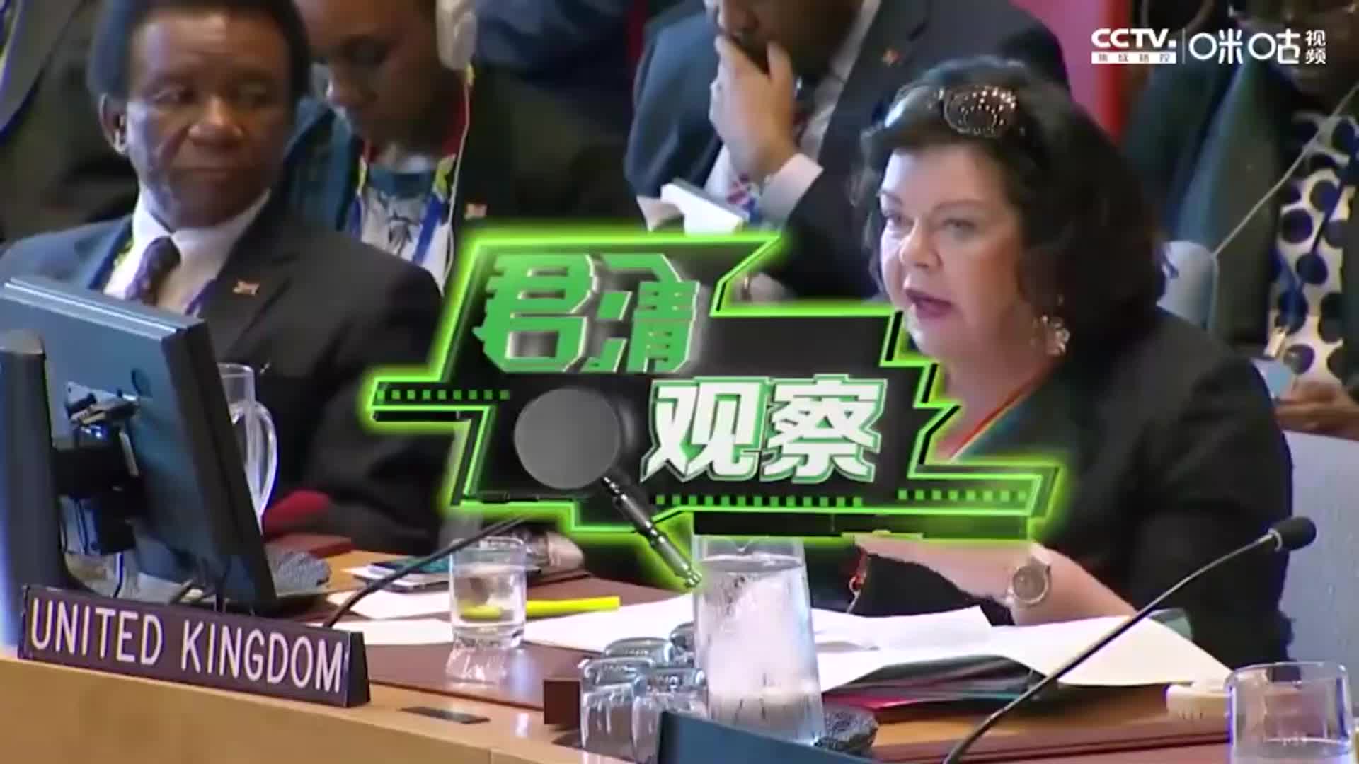 美国制裁无效！伊朗总统强势发话：武器禁运将解除，准备进口军火