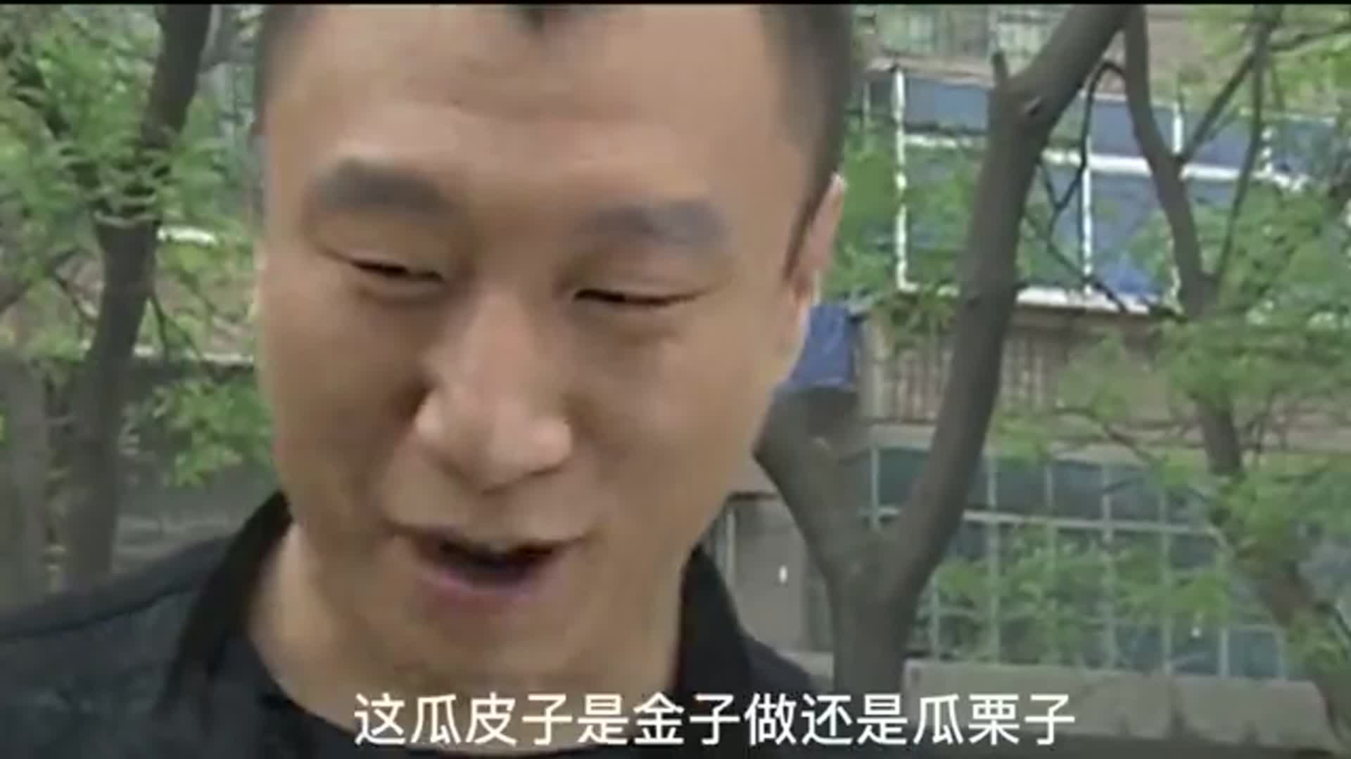 大佬刘华强买瓜,无赖老板惨了