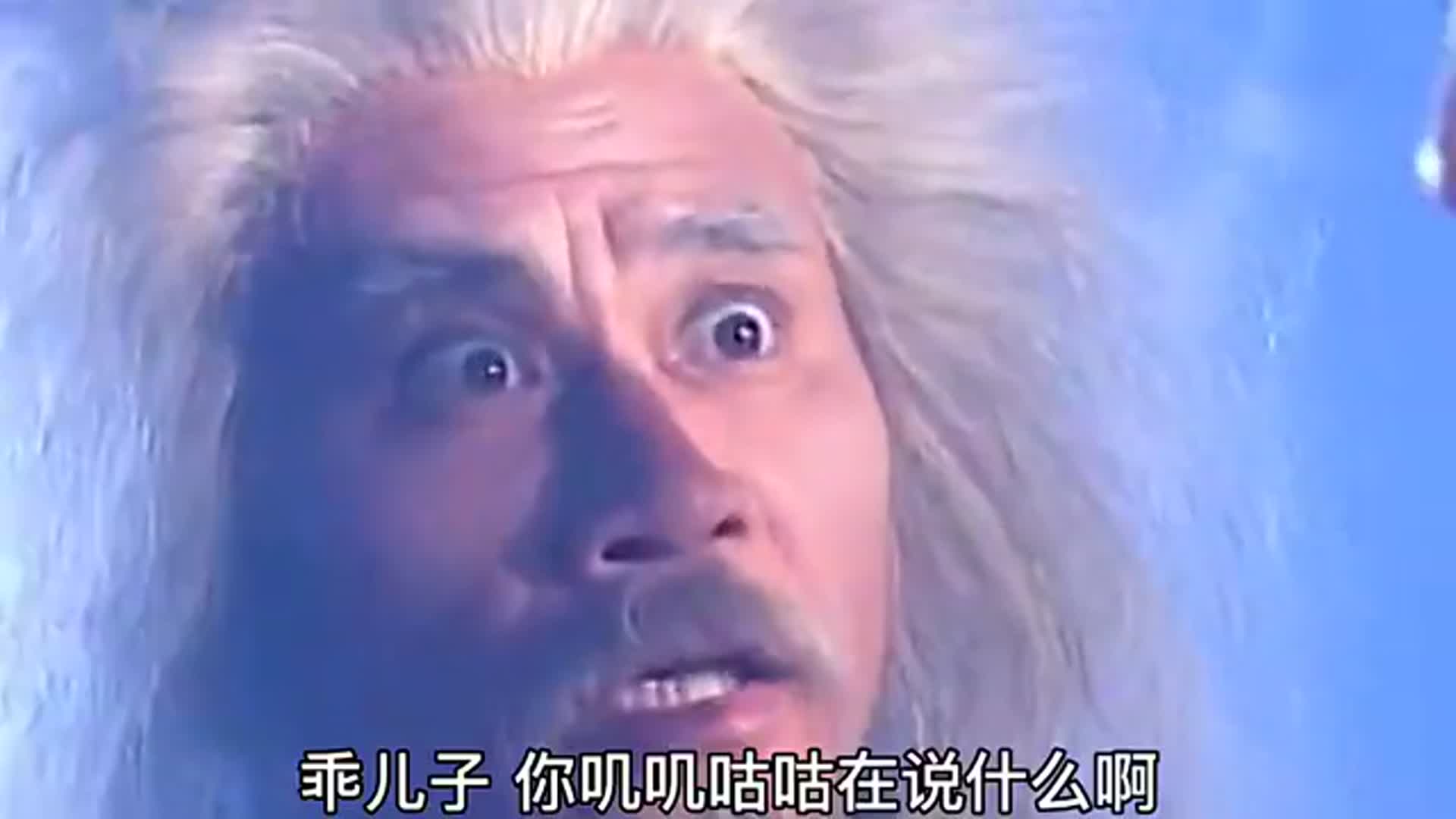 神雕侠侣:欧阳锋想尽办法为杨过驱毒,从此过儿真心人西毒为义父