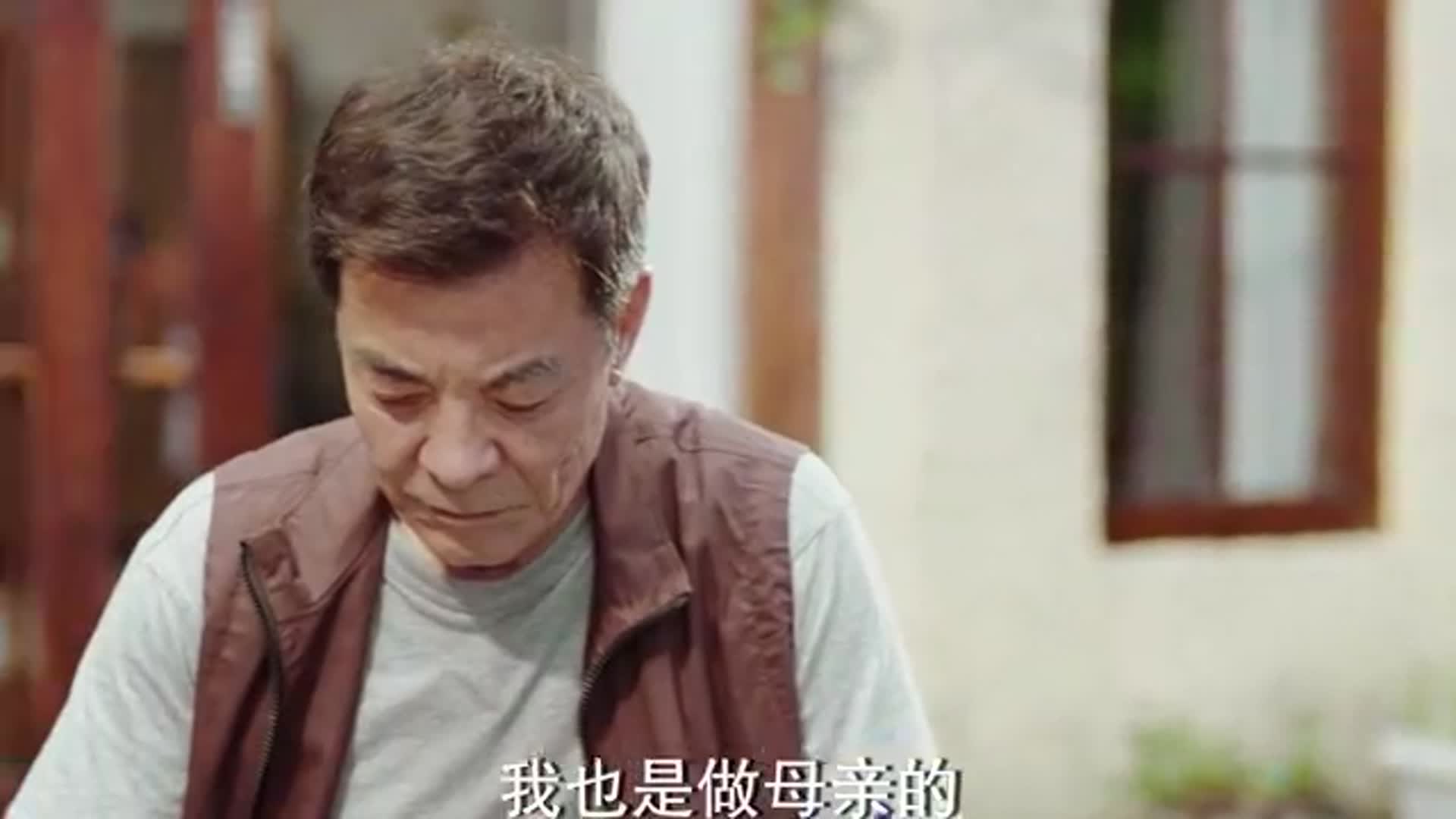 生活万岁:倪叔提到樊丽萍老曾一下急眼了,他愧疚那样对董春香