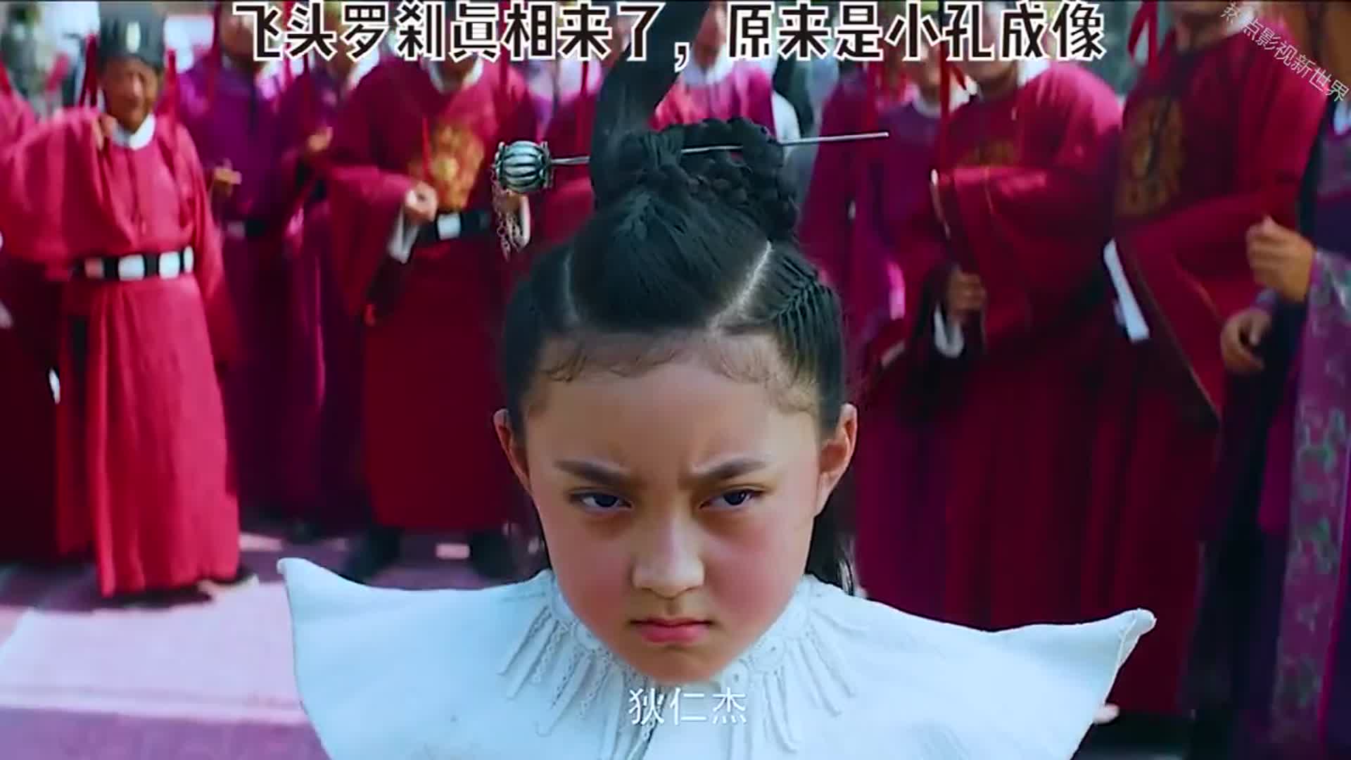 《狄仁杰之飞头罗刹》飞头罗刹现世,狄仁杰再破奇案!