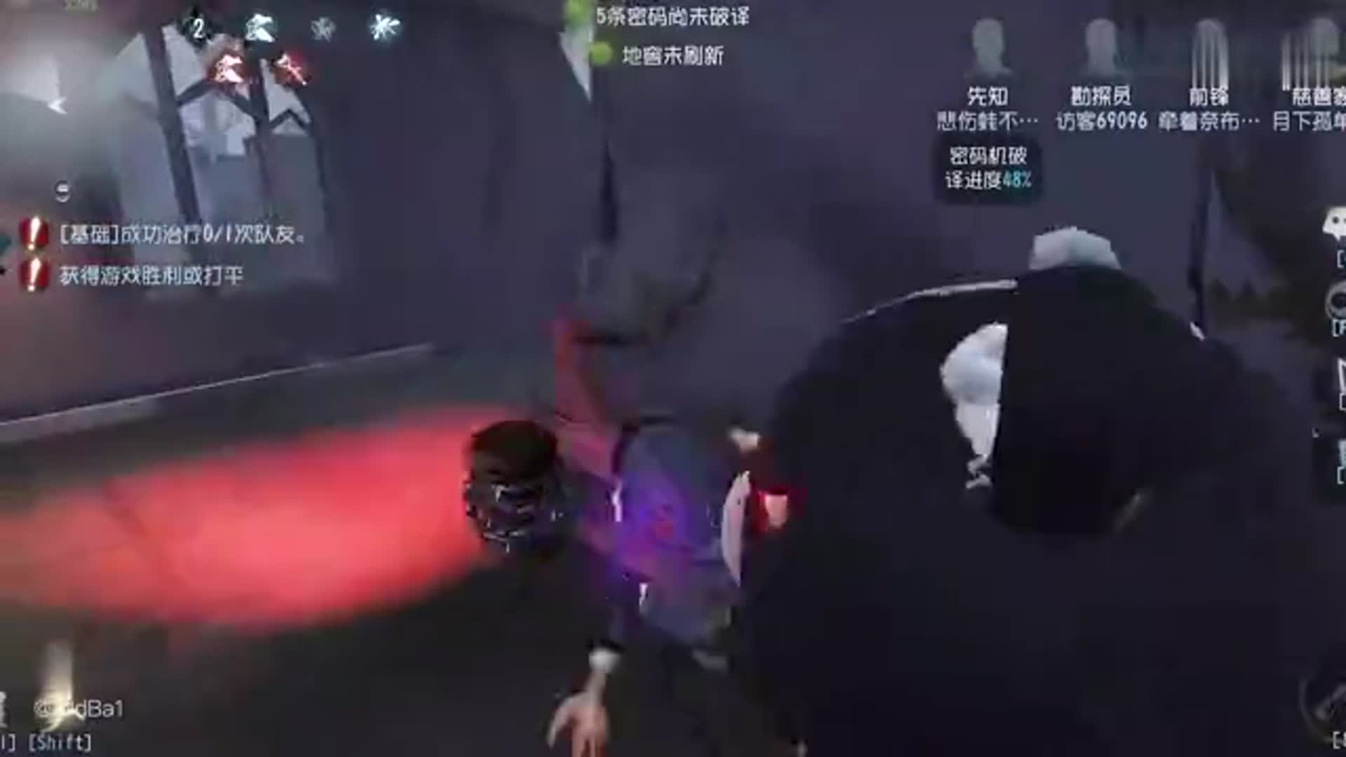 第五人格:慈善家极限逃脱!这邦邦带金身?