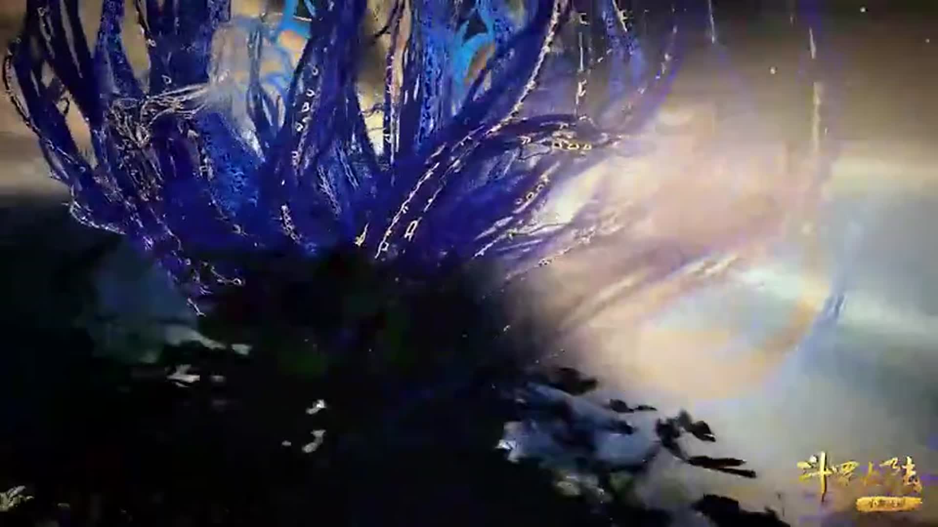 蓝银草的第二次觉醒,附带第五魂环