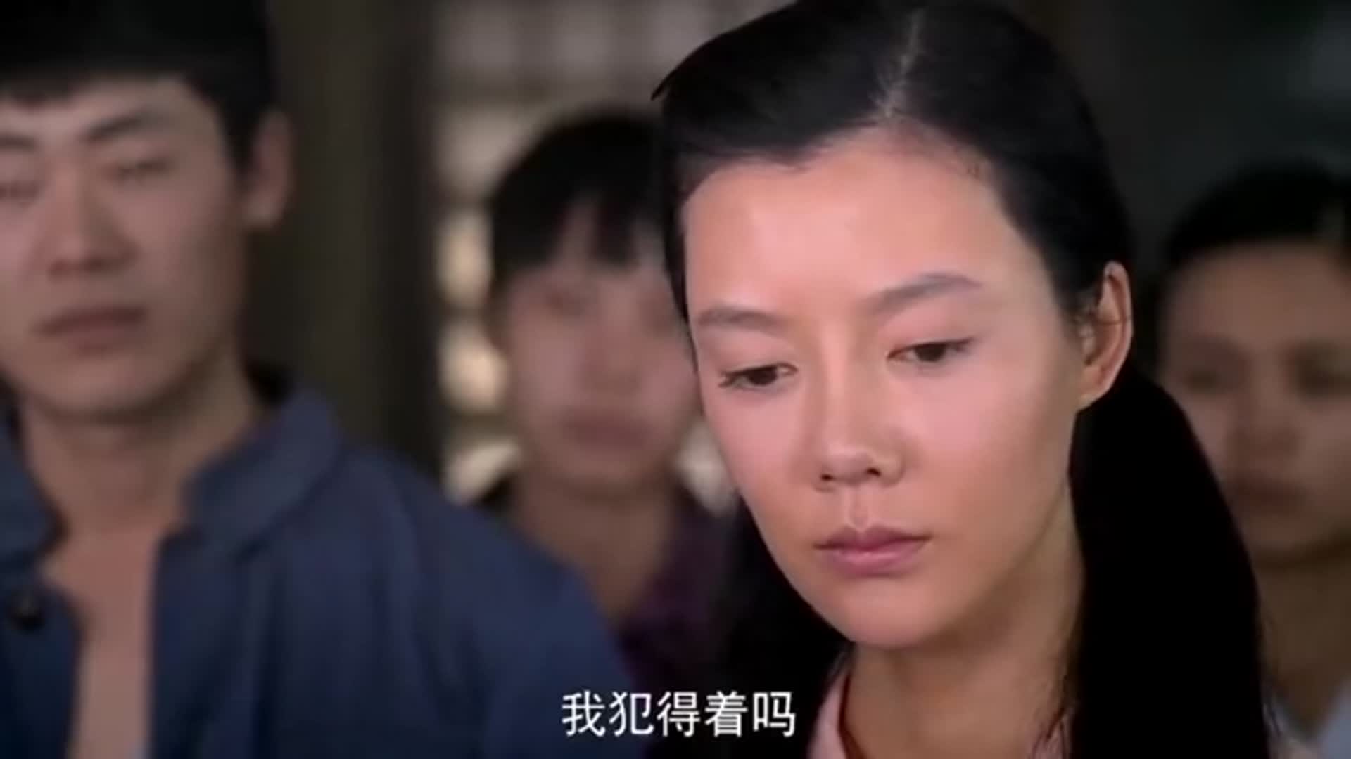 满仓进城葛红组织批斗会审问景梅查明真相