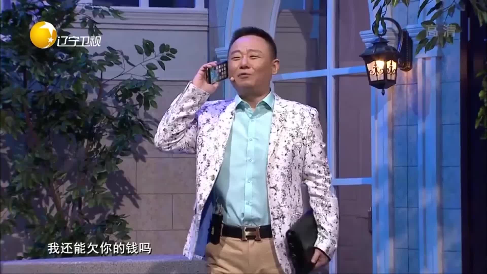 小品家里两个女婿难平衡邵峰资金周转花式套路孙涛入股