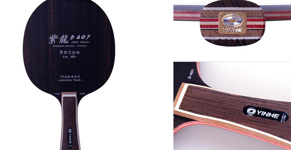 夹板排行榜_胶合板十大品牌,夹板品牌排行榜(2)