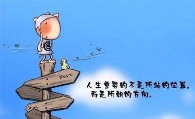 有没有好的工作 a7d0-ixvrvsp6787199.jpg