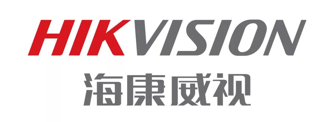 海康威视:为人类的安全和发展开拓新视界