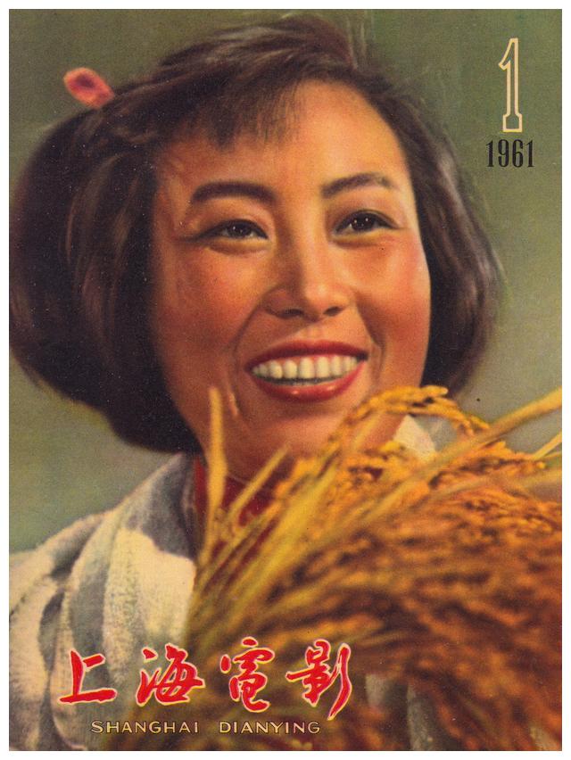 1961年周总理为什么和傣族人民过泼水节