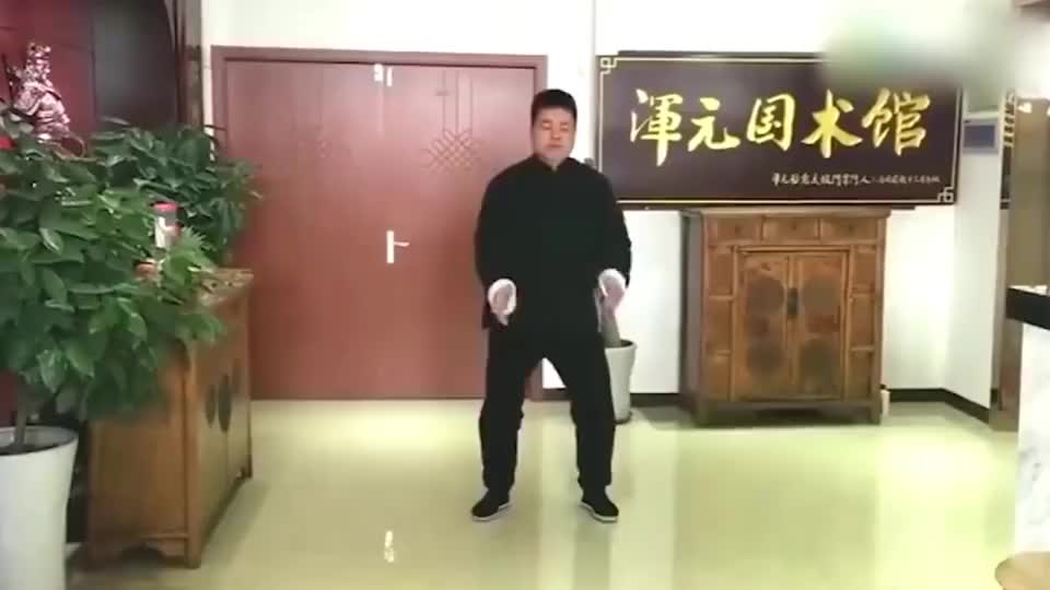 浑元形意太极门马保国大公子展示家门绝技